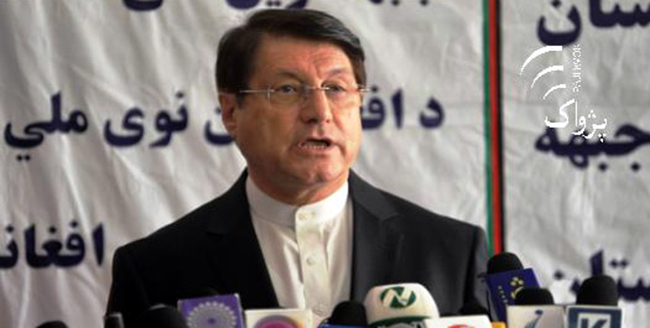 NUG has No Legitimacy after Sept 8: Ahadi